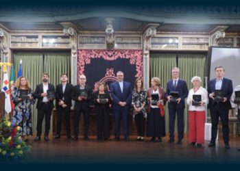 Didáxis Recebe Galardão AEEP