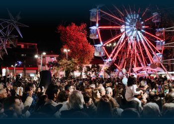 Quatro Milhões de Luzes em Famalicão