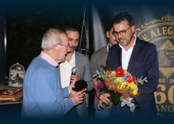 Mocidade Alegre de Landim Celebra 60 Anos