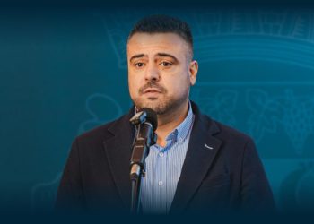 PS de Famalicão Propõe Fundo de Emergência