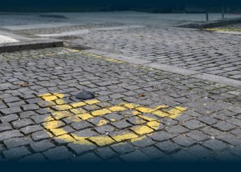 Famalicão Reforça Acessibilidade