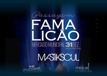 Famalicão celebra entrada em 2026