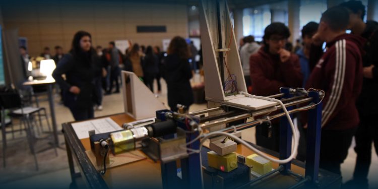 Famalicão Reforça Inovação