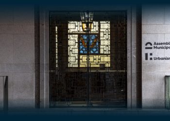 Famalicão: Serviços Municipais