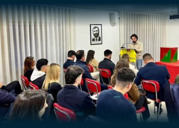 Juventude Socialista de Famalicão