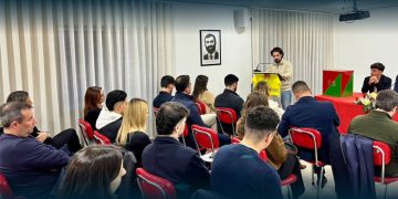 Juventude Socialista de Famalicão