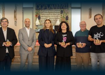 PALCO DE TERRA em Barcelos