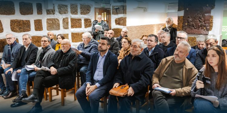 Famalicão: Comissão de Apoio