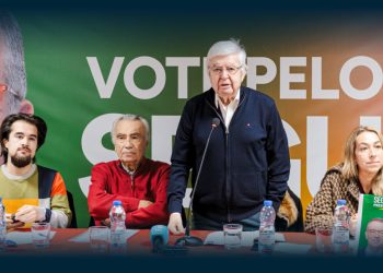 Famalicão: Comissão de Apoio