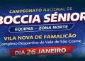Famalicão recebe o melhor do Boccia Nacional