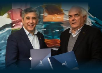 Santo Tirso: Centro de Alto Rendimento de Voleibol