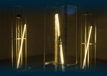 Arte e Tecnologia em Santo Tirso