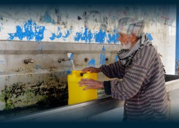 DIREITOS HUMANOS E CRISE GLOBAL