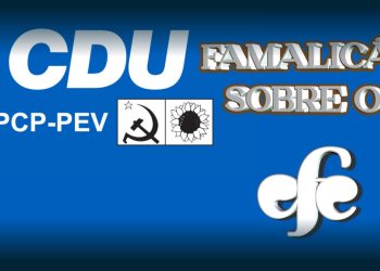 CDU acusa Câmara de Famalicão de privilegiar “propaganda”