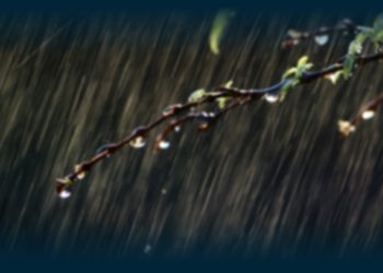 PREVISÃO METEOROLÓGICA ATUALIZADA (Tarde de quinta-feira)