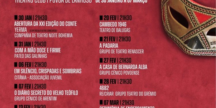 Concurso Nacional Ruy de Carvalho