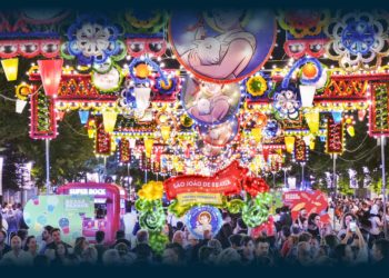 São João de Braga, Uma Tradição