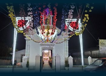 Oliveira São Mateus Preserva Tradição