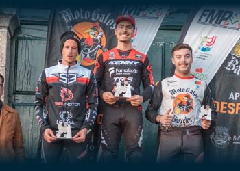 Ballas Junior Vence em Barcelos