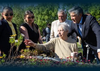 Santo Tirso: Jardim Sensorial no Parque Urbano de Geão