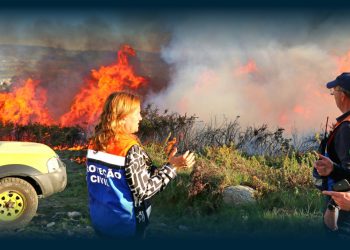 Vila Verde: Fogo controlado em pontos estratégicos
