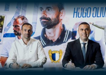 Hugo Oliveira renova com o FC Famalicão até 2028