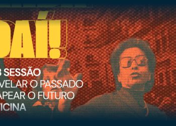 PCP de Famalicão resgata memória coletiva “Anda Daí!”