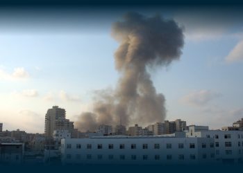 Direitos Humanos: Dos Conflitos Armados à Vigilância Digital