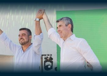 Eduardo Oliveira Eleito para a Comissão Política Nacional
