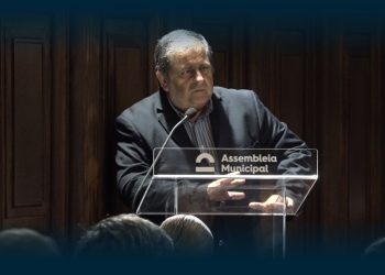APMEDIO ameaça levar Câmara de Famalicão ao Ministério Público