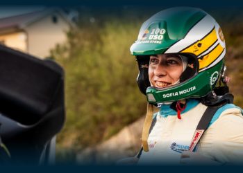 Sofia Mouta e João Andrade no Rali de Santo Tirso