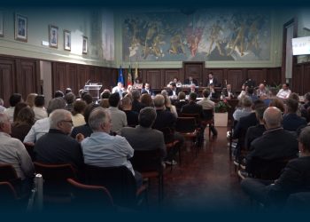 IL Famalicão critica duplicação de chefias na Câmara