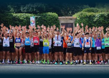 Emoção no XXI Grande Prémio de Atletismo de Landim