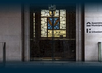 CDU Critica Gestão de Famalicão