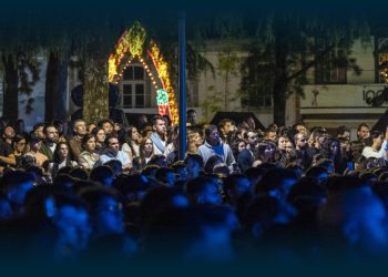 Famalicão sente o cheiro a manjerico