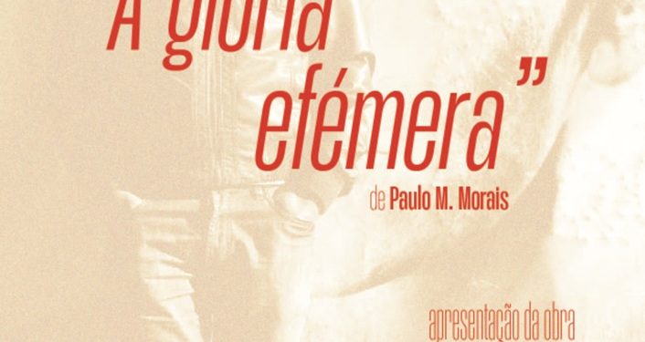 Vila Verde recebe apresentação de biografia sobre o Nobel Egas Moniz
