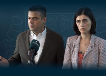 PS de Famalicão acusa Executivo de “falta de transparência”