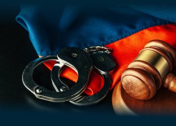 IL propõe Plano Municipal de Prevenção do Crime