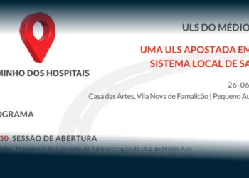 Famalicão: “Caminho dos Hospitais”