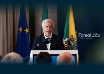 Famalicão reforça vigilância florestal