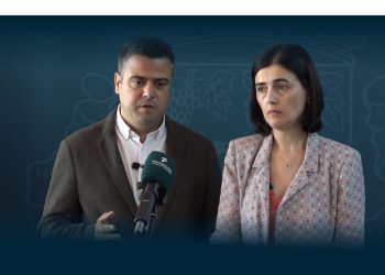 PS de Famalicão Sobre Reunião de Câmara Extraordinária