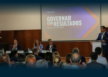 AD e Distrital de Braga do PSD Reúnem