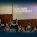 AD e Distrital de Braga do PSD Reúnem