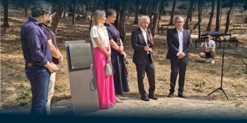 Famalicão inaugura Parque de São Miguel-o-Anjo