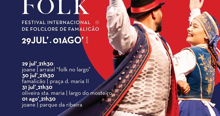 6.ª Edição do FAMAFOLK