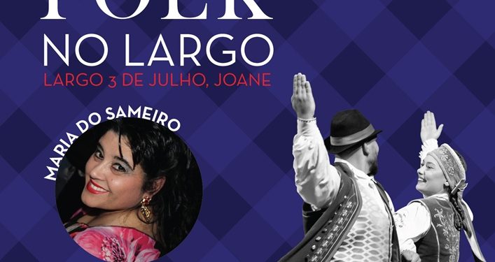 6.ª Edição do FAMAFOLK