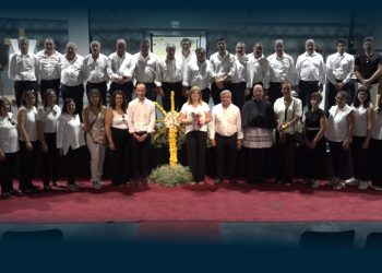 Festa do Senhor em Arnoso Santa Maria