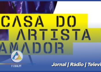 Casa do Artista Amador do Louro – Famalicão