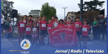 Liberdade FC no Torneio de Rua de Santo Tirso