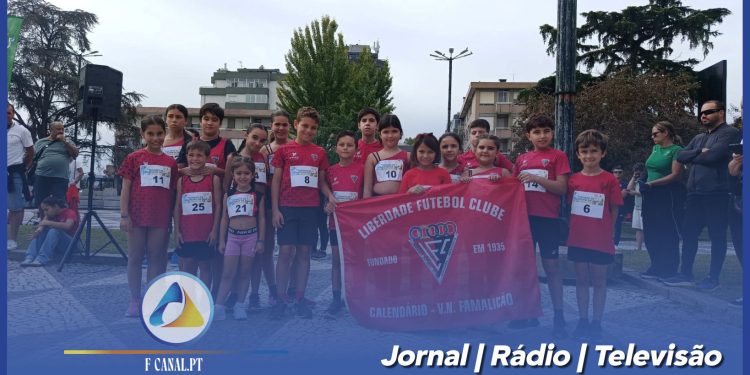 Liberdade FC no Torneio de Rua de Santo Tirso